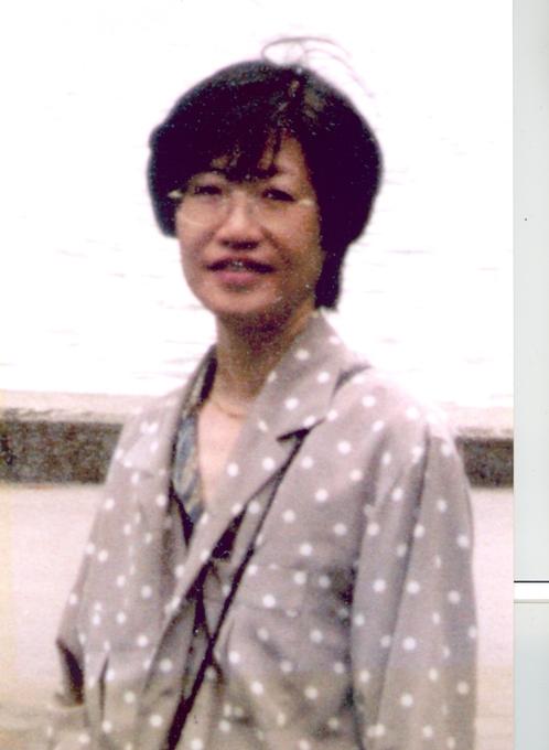 Toshiko Watanabe