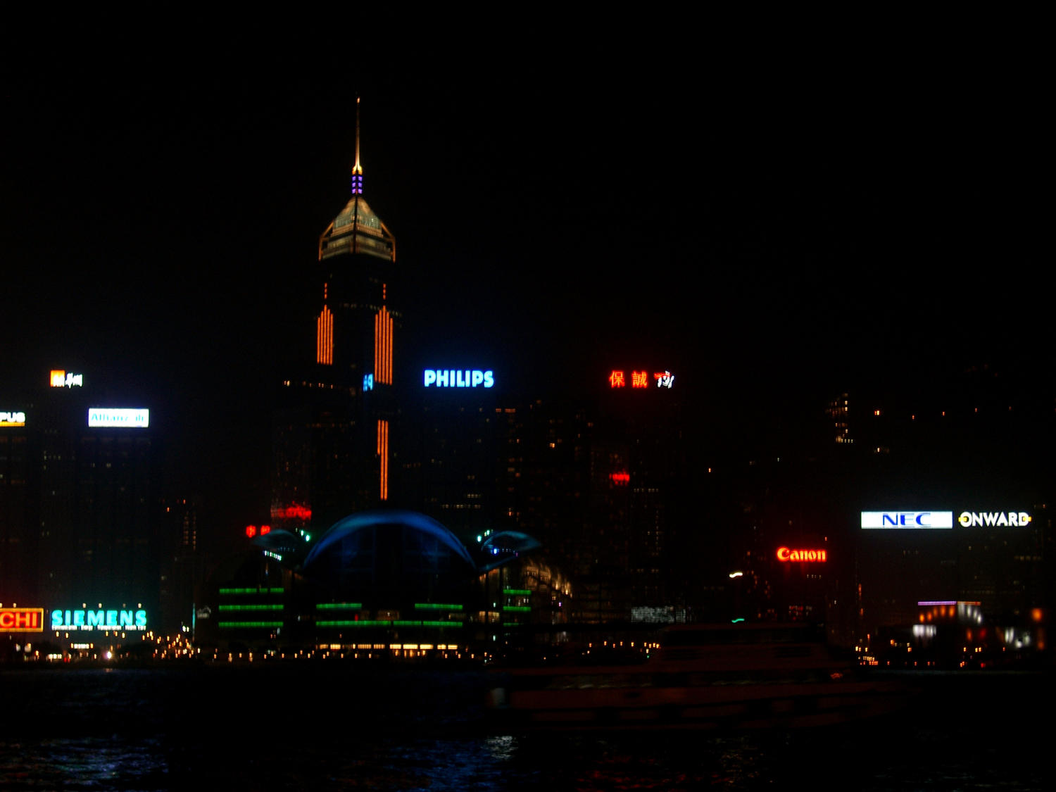 Hongkong - Skyline