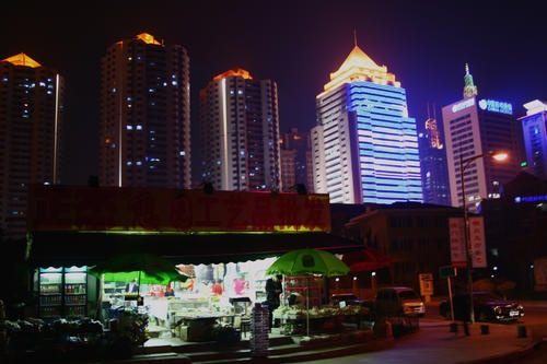 Qingdao - Supermarket